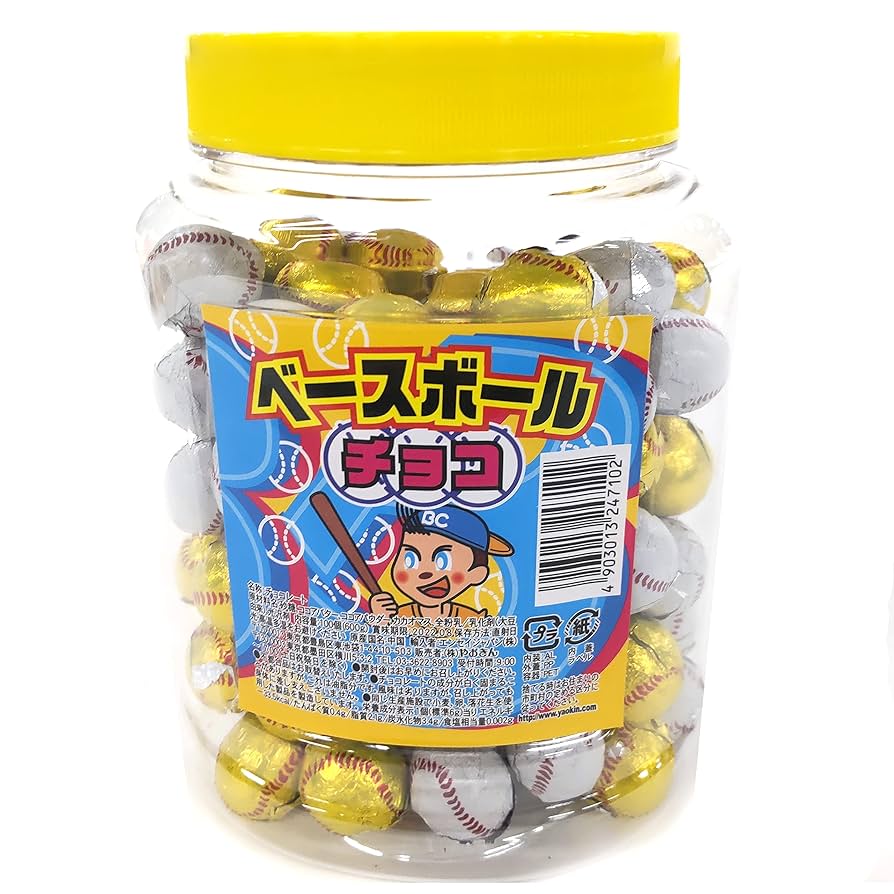 Amazon | やおきん ベースボールチョコ 100個(600g) | やおきん